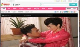 全部在线观看,尽享云端观影盛宴