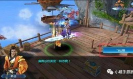 凡人修仙传娱乐大爆料,揭秘仙侠世界幕后故事与精彩瞬间