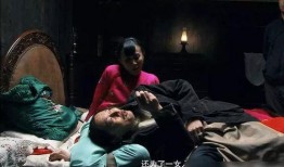 桃花运葛优在线观看,一部笑中带泪的浪漫喜剧