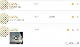 个人爆料视频最新,个人爆料视频背后的惊人真相